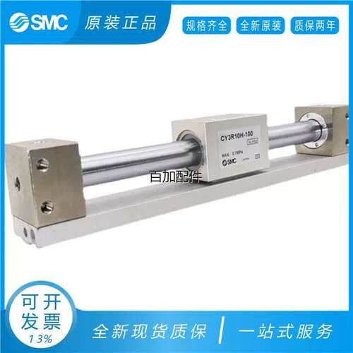 议价 CY3RG32 CY3R32-100-150-200-250-300-350-400-4