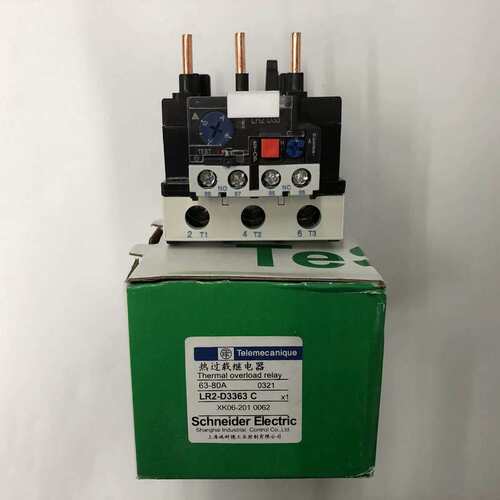 议价LR2-D3363C 63-80A过流保护热过载继电器