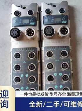 议价B004U B PNT-502-105-Z015溢价