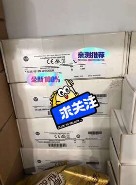 议价1732E-IB16M12SOEDR