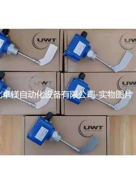 议价UWT 料位计 RN3001 AW11FB1B3D