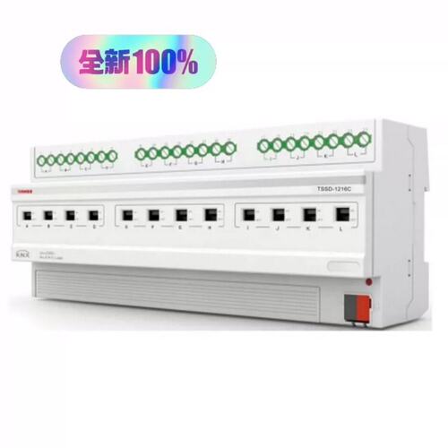 议价TSSD开关驱动器TSSD-1216TSSD-1208TSSD-1224