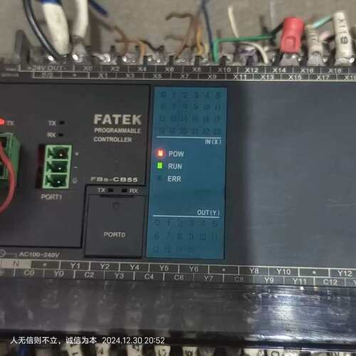 议价FBS一40MCR2一AC模块PLC，功能包好成色漂