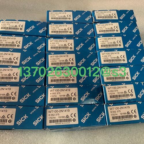 议价光电传感器WT100-2N1419WT1002N1419WT1002N14192N1419