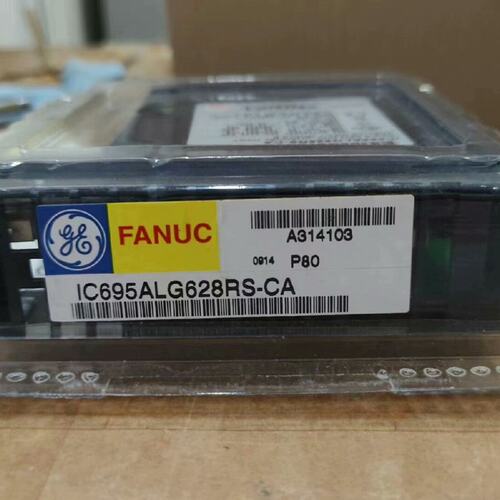议价 PLCIC695A628IC695CPU315IC695CPU320