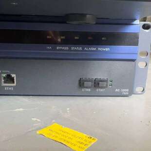 议价深信服AC-1000-F620 上网行为管理 设备