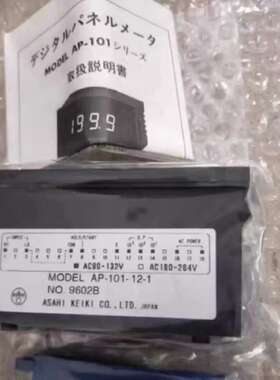 议价ASAHI KEIKI旭计器电流表 AP-101-12-1