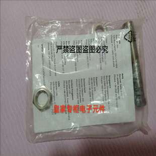 议价/进口超音波接近感测器UNDK 10N8914/S35A 感测器