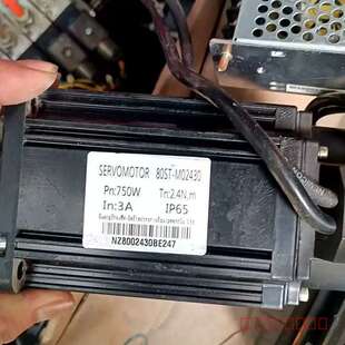 议价伺服马达SERVOMOTOR,型号80ST-M02430,功维修