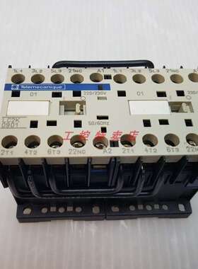 议价 LC2K0901M7