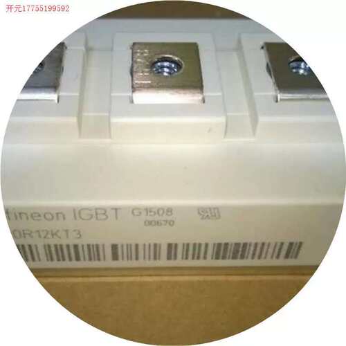 议价拍前:BSM100GB170DLC