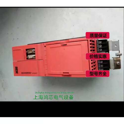 议价SEW变频器MCV40A0040-5A3-4-00有货提供质保@