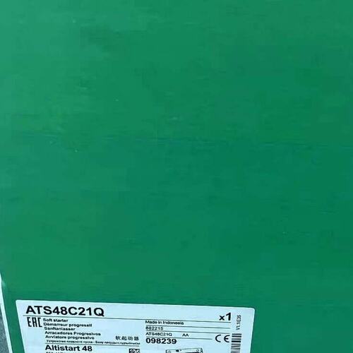 议价软启动器ATS48C11QATS48C14QATS48C17Q