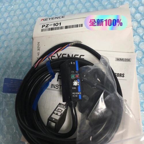 议价光电传感器PZ-101PZ-V31PZ-V33P