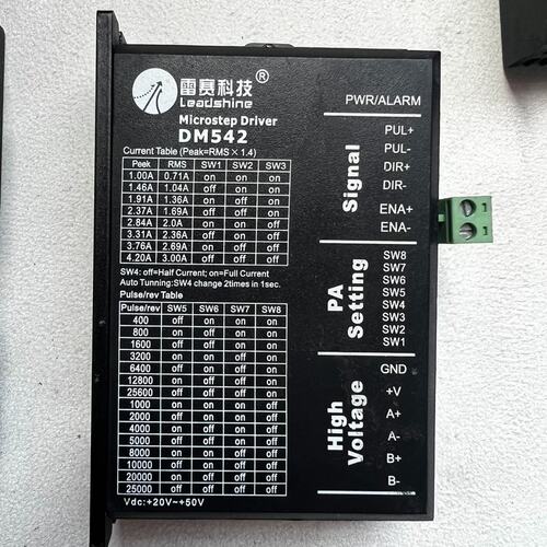 议价步进驱动器DM542DM556DM860