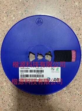 议价贴片三极管MMBT3906M 网版印刷3N SOT-723封装