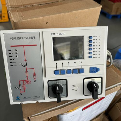议价珠海达开关柜智能保护测显装置DM-100PDM-100TDM-100C