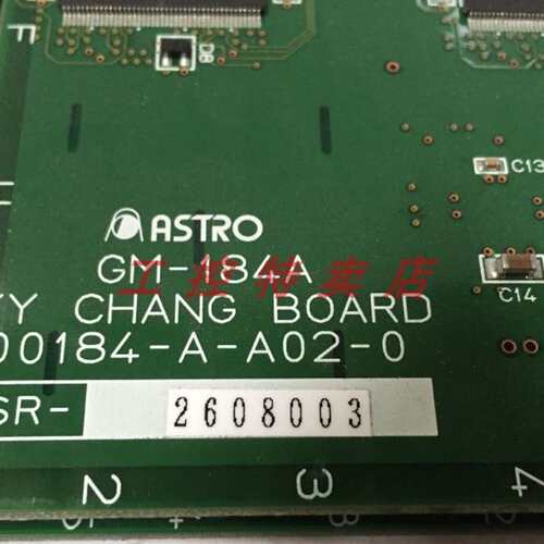 议价Totoku GM-184A XY CHANG BOARD 00184-A-A02-0