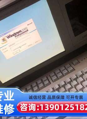议价LDIC数字式介损测试仪LDV5开机如图适用