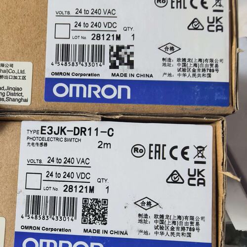 议价光电传感器E3JK-DR11-CE3JK-DR12-CE3JK-DS30M1-C