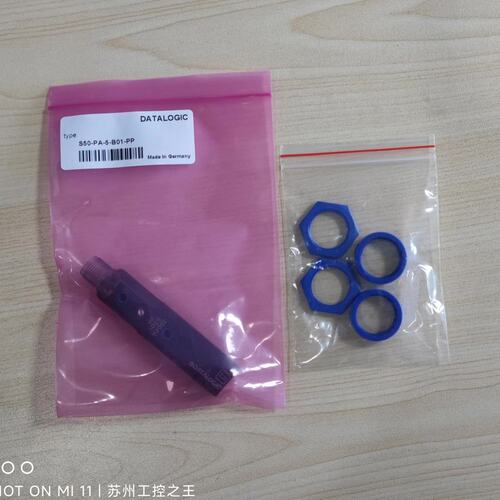 议价DATALOGIC传感器S50-PA-5-B01-PPS50PA5B01PPS50-PA-5-B01PP