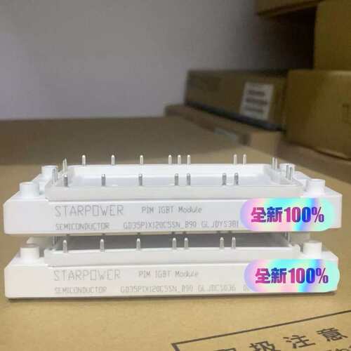 议价GD35PIX120C5SN_B90斯达适用