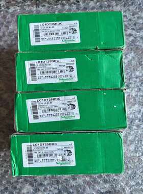议价直流接触器LC1D128MDC四级LC1D128MDC线圈220VDC正品