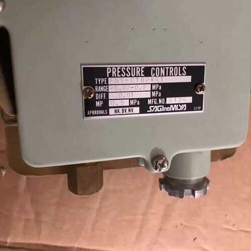 议价FNS-C102WQ1 -0.02～0.2mpa 0.01 mpa 0.5mpa