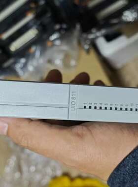 议价UIO811S01
