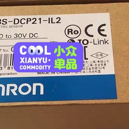 议价色标传感器E3S-DCP21-IL2E3S-DCP21-IL22ME3SDCP21IL2