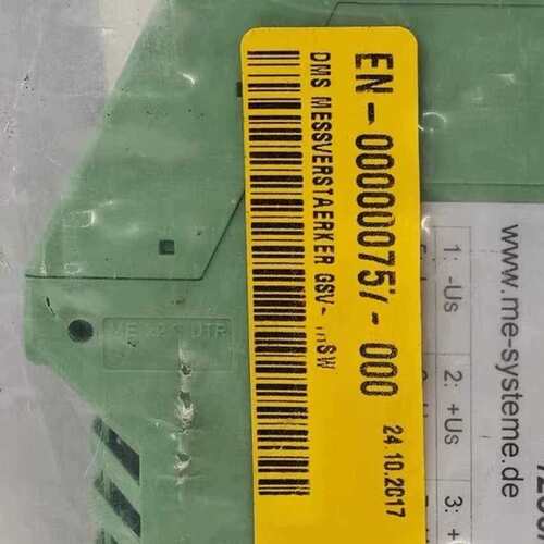 议价ME-systeme GSV-1HSW 放大器