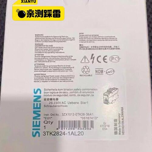 议价安全继电器3TK2824-1AL203TK2824-1BB403TK2824-1CB30