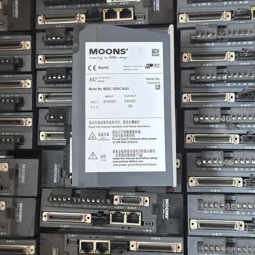 议价MOONS驱动器M2DC-10D5C-NJ01M2DC-10D5C-NJ02M2DC-10D5C-NJ03