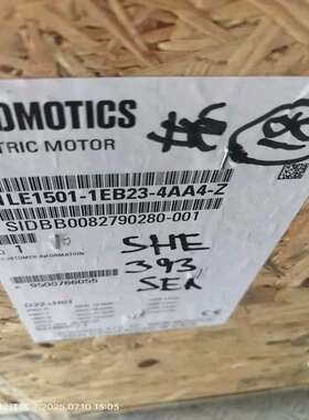 议价Innomotics马达，型号1LE1501可维修