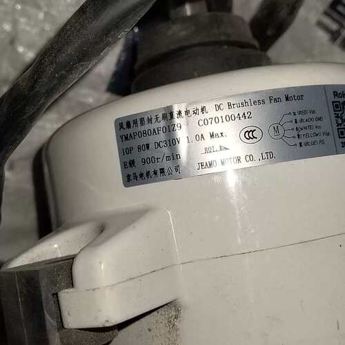 议价80W5线无刷直流电机YMAP080AF01Z9，80W，D