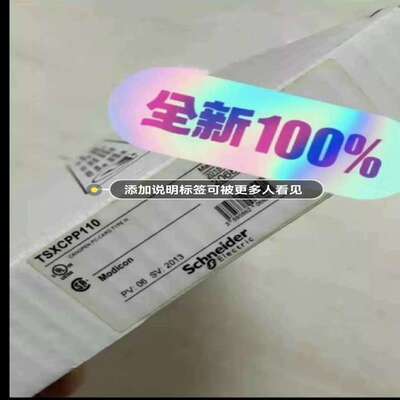 议价STBACI1230K
