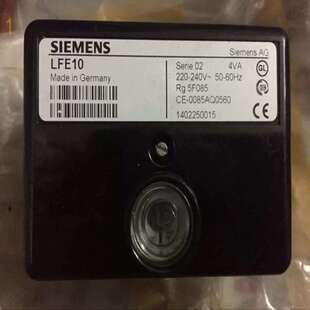 议价火焰探测器电眼 LFE10（请）