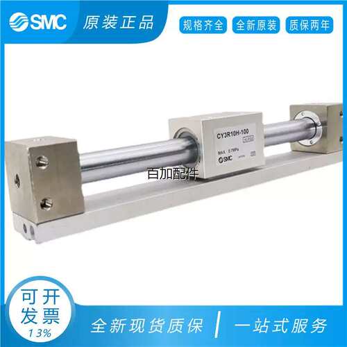 议价 CY3RG20 CY3R20-100-150-200-250-300-350-400-4