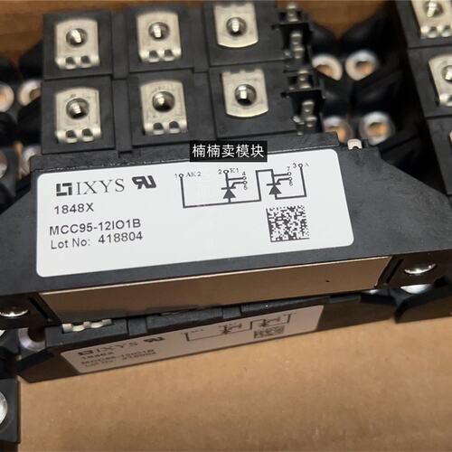 议价IXYS可控硅模块MCC95-14IO1BMCC95-12IO1BMCC95-16IO1B