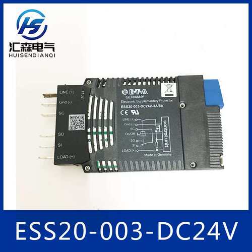 议价ESS20-003-DC24V-3A/6A