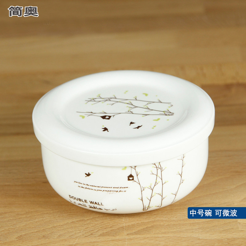蒸蛋碗瓷碗带盖子有盖的碗中号保鲜碗饭碗陶瓷碗微波炉宝宝儿童副