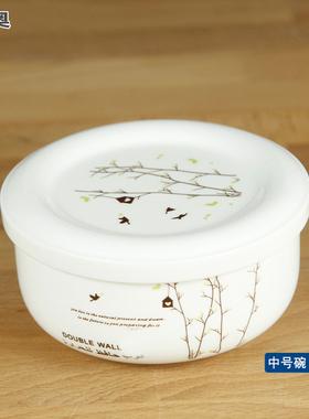 蒸蛋碗瓷碗带盖有盖的碗中号保鲜碗饭碗陶瓷碗微波炉宝宝儿童辅食