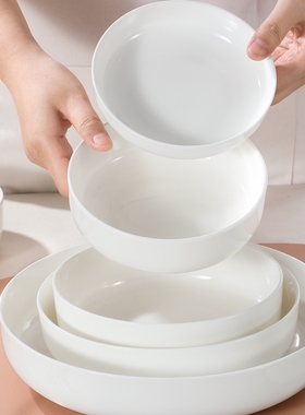 微波炉专用碗空气炸锅碗和盘子器皿深盘家用窝盘蒸盘陶瓷骨瓷菜盘