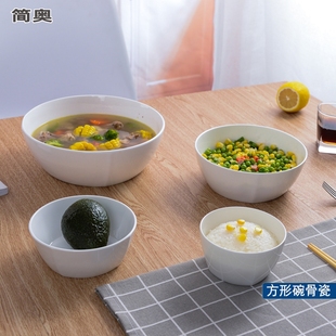 方碗家用饭碗陶瓷碗小米饭碗面碗汤碗大碗异形骨瓷餐具新款 碗 韩式