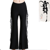 爱卡迪广场舞服装 成人表演跳舞服拉丁舞练功舞蹈服微嗽裤 裤 子新款