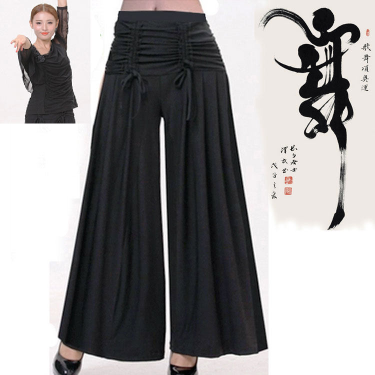 秋冬广场舞服装大众跳舞裤女拉丁舞蹈裤新款交谊练功长裤子阔裤脚