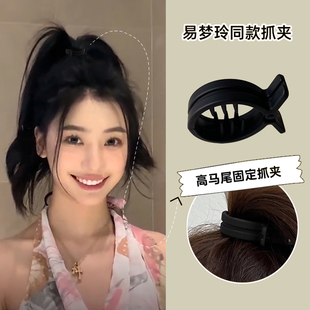 高马尾抓夹女后脑勺高级感爪夹固定神器防塌发饰颅顶发夹夹子头饰