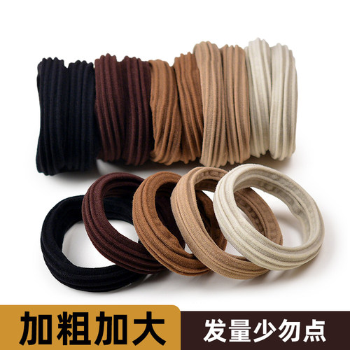 加粗高弹力皮筋女扎头绳耐用不伤发绳丸子头饰网红发圈高马尾皮套