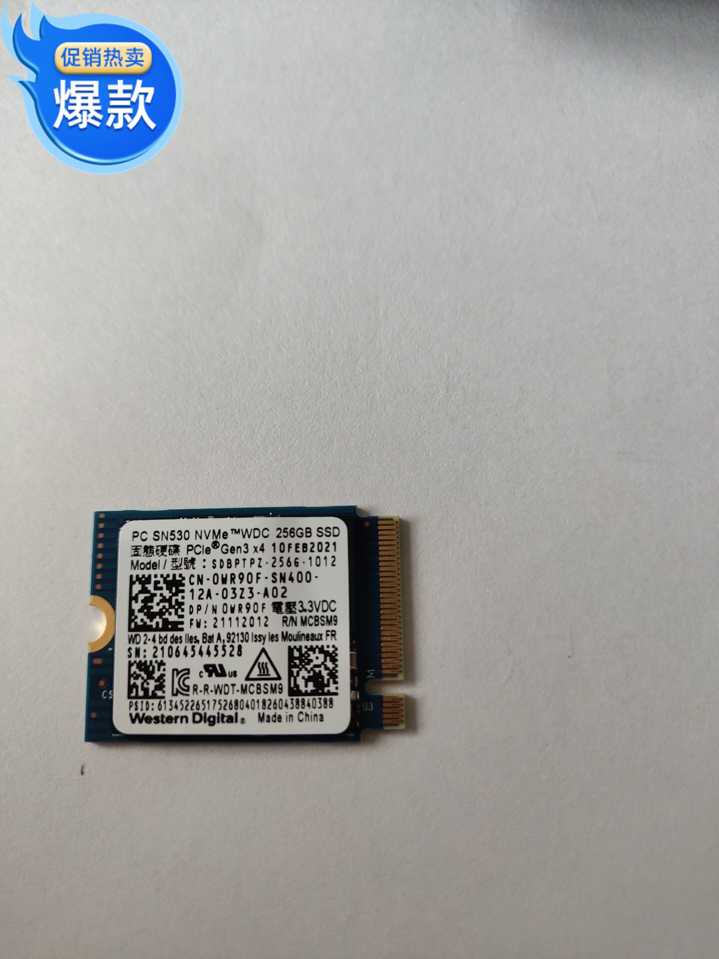 DELL全新拆机M.2 2230规格128G 25GSSD NVME笔记本台机固态硬盘