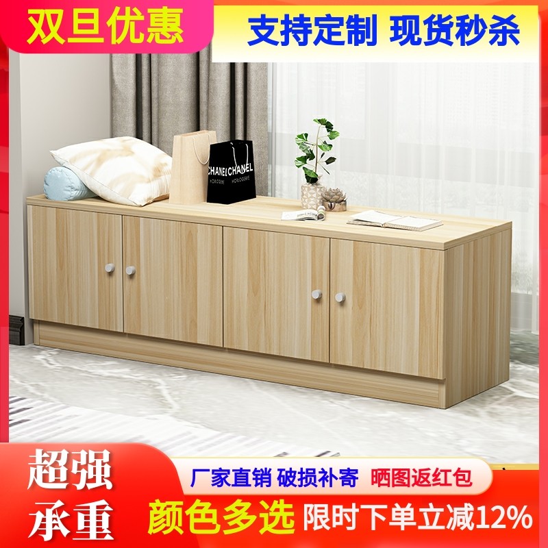 包邮飘窗柜子窗台卧室简约现代